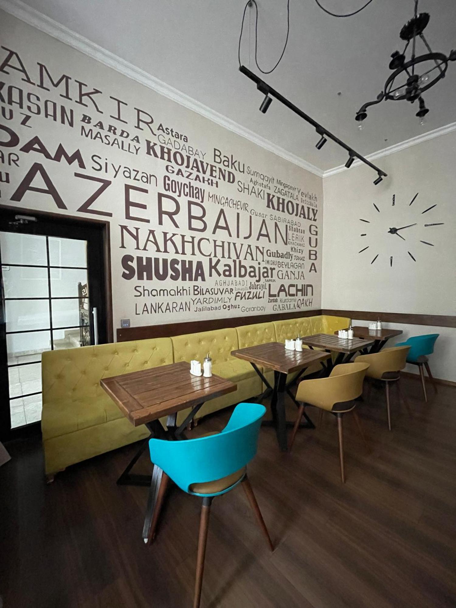 Grand Mirror Hotel Baku